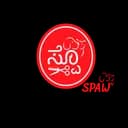 Suraj