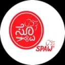 Suraj